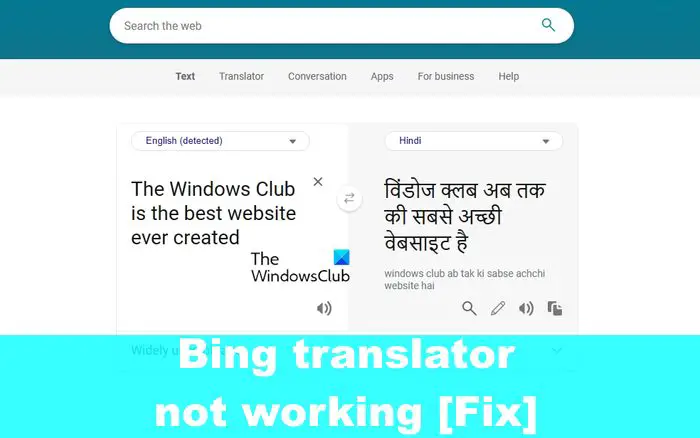 Bing translator not working [Fix]