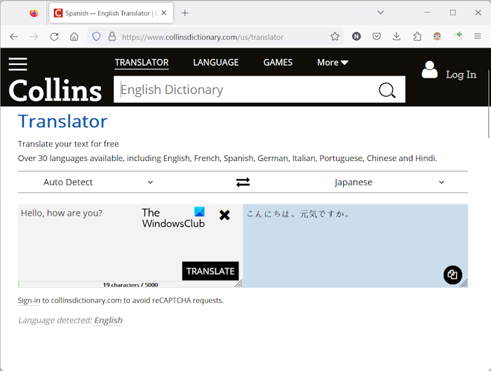 Collins Dictionary Translator